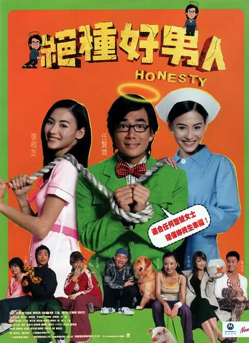 hav在线